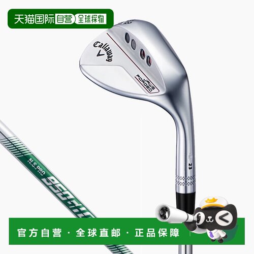 日本直邮Callaway 卡拉威 WG RH JWSFRGD23 CRM 60-9ZG 950 高尔