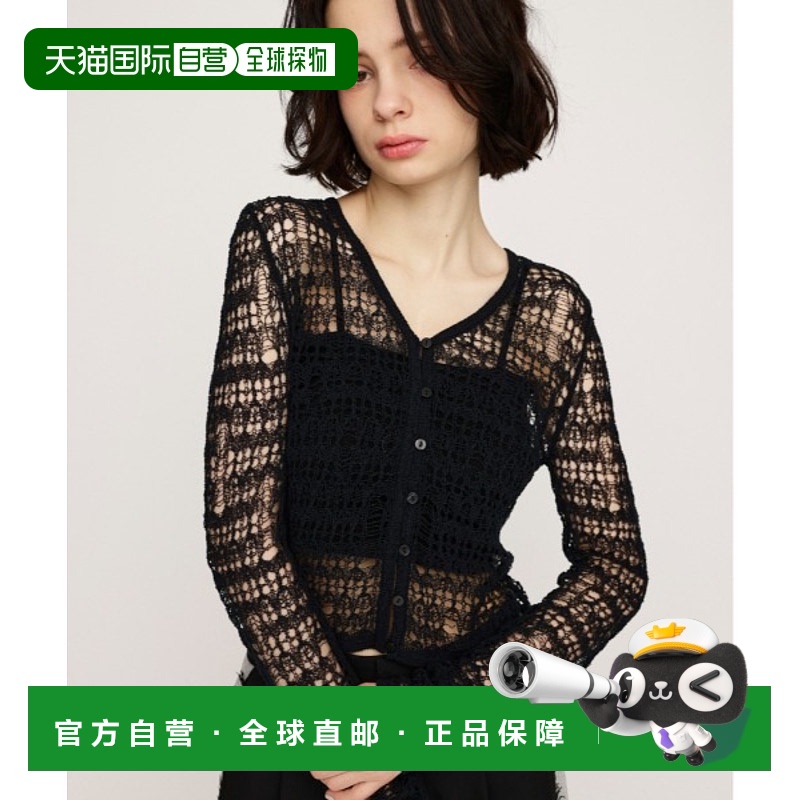 1h可退 日本直邮SLY 女士透视网眼针织开衫 030IS4704851