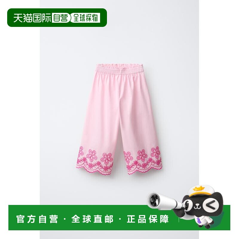 日本直邮Zara花朵刺绣阔腿裤休闲裤