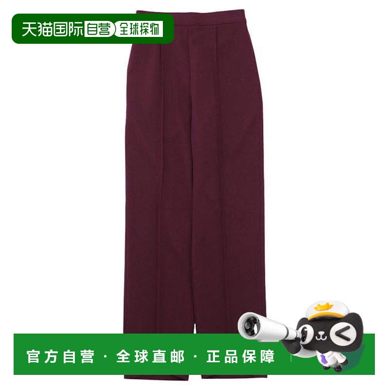 1h可退 日本直邮select MOCA 侧开叉直筒裤【特卖】
