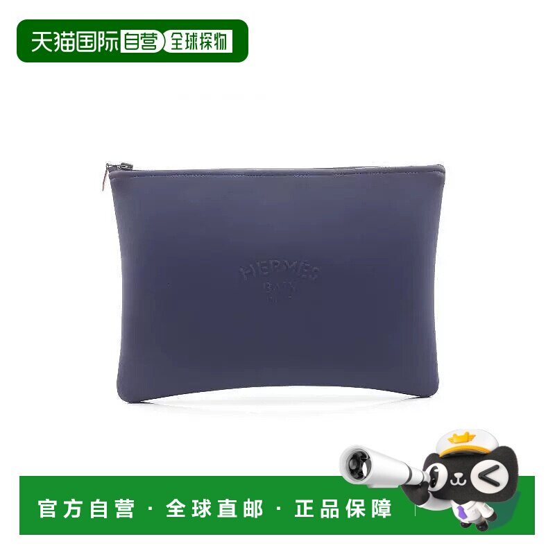 1h可退 日本直邮中古Hermes爱马仕女包A级95新hermes爱马仕尼龙化