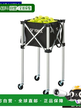 日本直邮YONEX AC383 球袋（带轮子）2