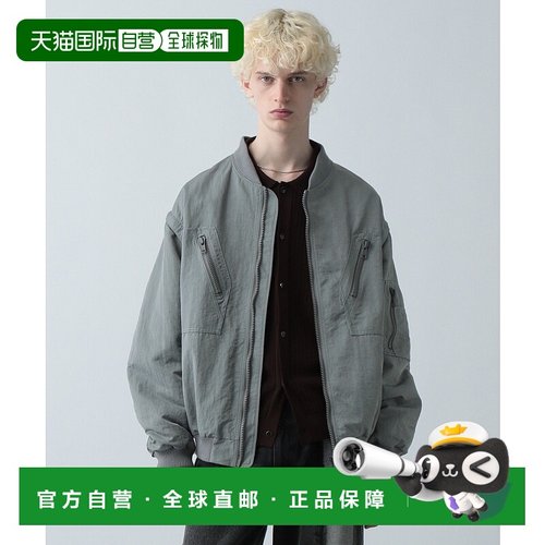 1h可退 日本直邮HARE男装宽松MA-1夹克 半拉链可拆袖设计 606691