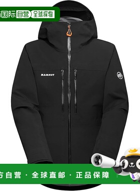 【日本直邮】猛犸象Stoney 硬壳连帽夹克 亚洲版型 男款 黑色户外