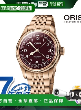 日本直邮豪利时 Oris 手表Oris 品牌手表Big Crown Pointer Date