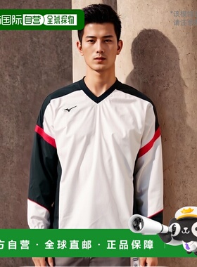 日本直邮MIZUNO 风衣衬衫网布衬里 62JE700101时尚休闲潮牌正品