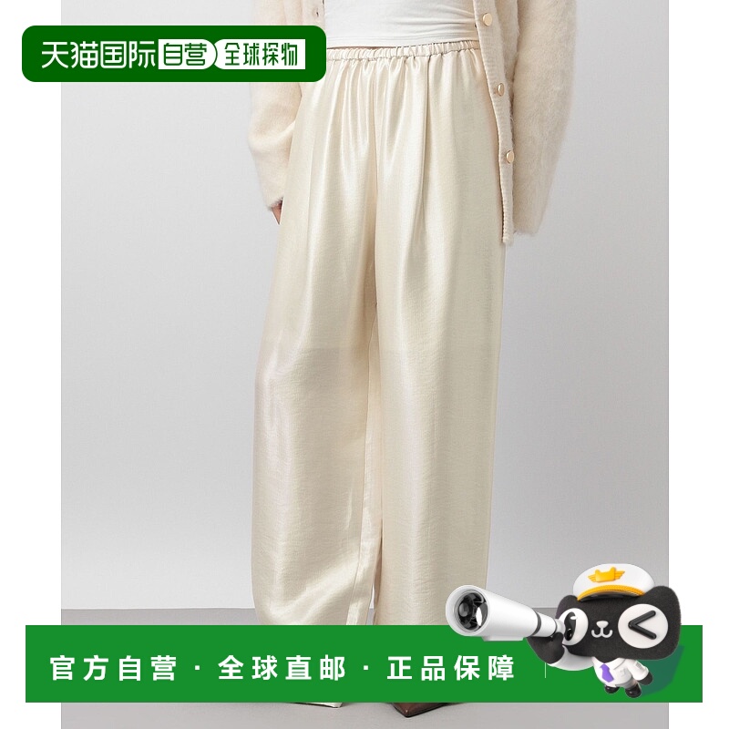 1h可退 日本直邮A part by apart by lowrys 女士光泽感宽松休闲