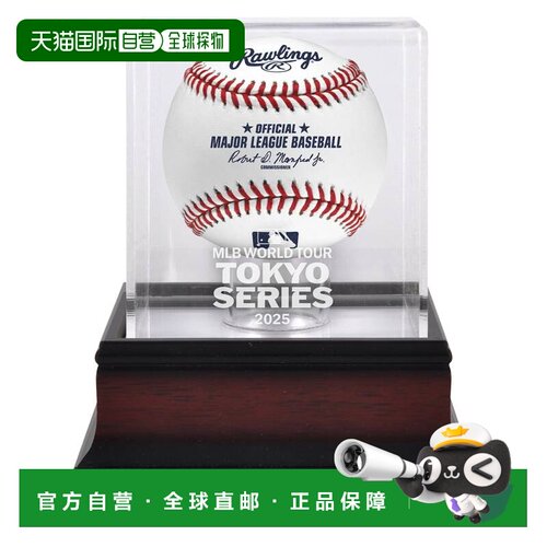 日本直邮MLB Fanatics Authentics MLB 东京系列开幕战纪念展示球