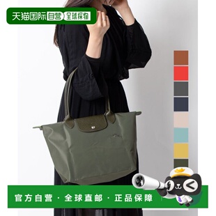 日本直邮Longchamp Le Pliage Green手提包中号L2605 919女士包
