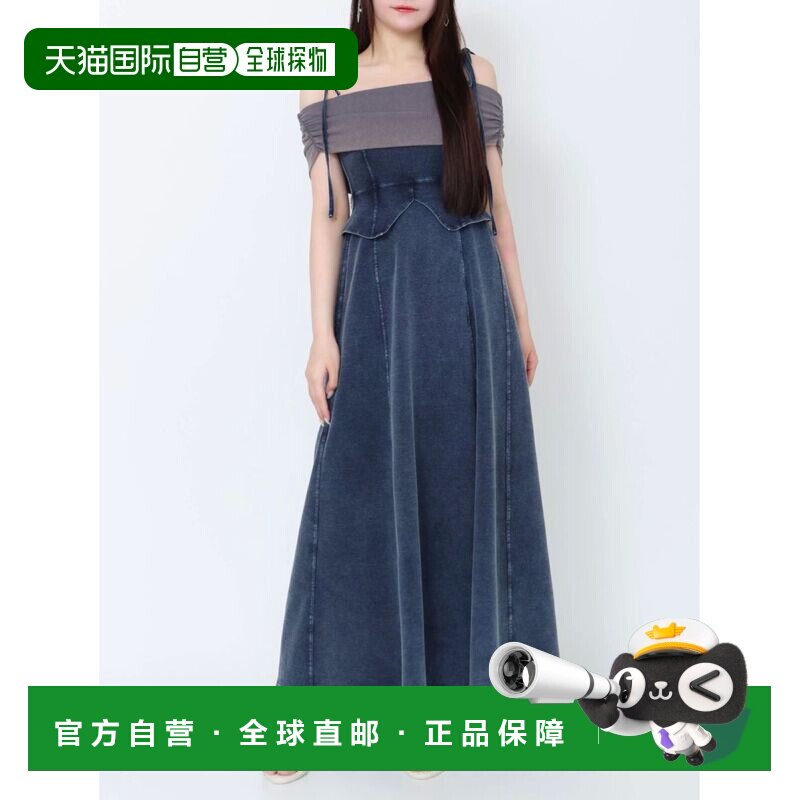 日本直邮EATME 女装 深层侧开衩落肩长裙 342550301801连衣裙吊带