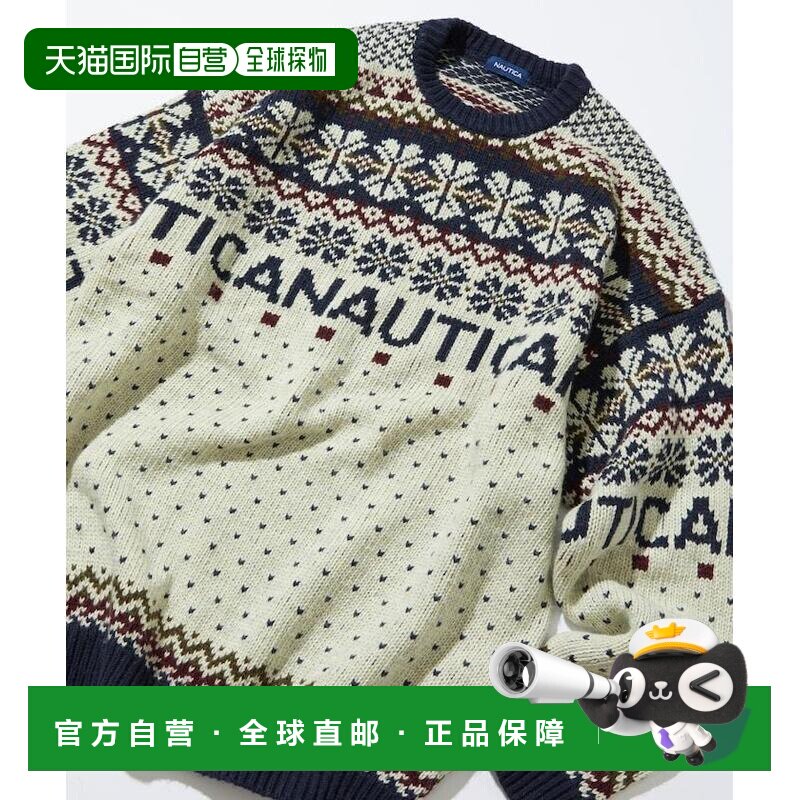 1h可退 日本直邮NAUTICA 男士 雪花提花羊毛混纺套头毛衣 1030207