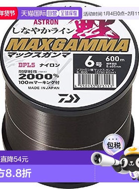 Daiwa达亿瓦 尼龙线 Astron 鲤 MAX Gamma 3号 600m平行耐磨鱼线
