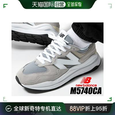 日本直邮NEW BALANCE M5740CA 宽度 D 运动鞋 NB 女士 574