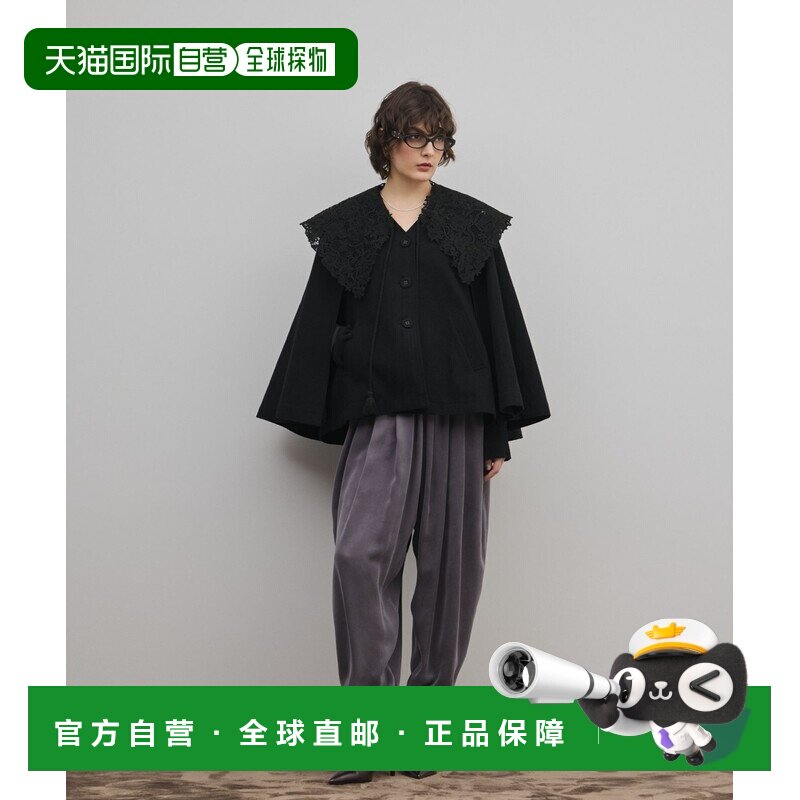 日本直邮GRACE CONTINENTAL 女装 亚麻混纺牛津布斗篷式外套 0126