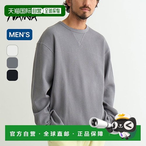 日本直邮 NANGA ECO HYBRID WAFFLE L/S TEE 男士 NW2311-1G218