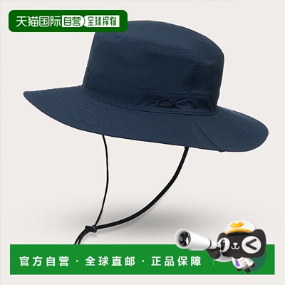 日本直邮Oakley Essential ADV Hat FA 25.0 渔夫帽 男女士户外露