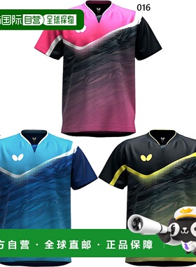 日本直邮Butterfly 男士女士 Lowry 衬衫乒乓球服比赛衬衫上衣短J