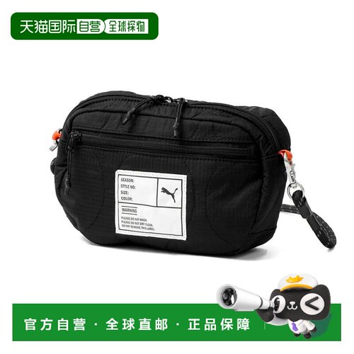 日本直邮PUMA RUSTY男女通用斜挎包 品牌轻量小巧迷你横款2L黑色