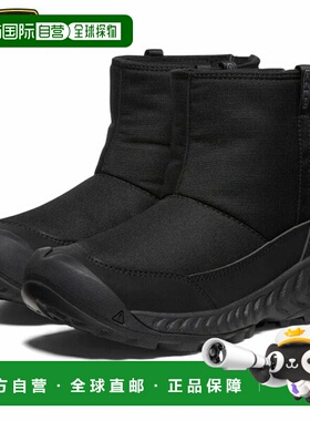 日本直邮KEEN 女士 Hoodnexis 套穿式防水冬季靴 (1028099)