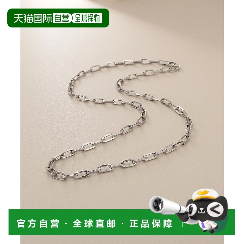 日潮跑腿COCOSHNIK 铂金镂空Prim链条L项链（43cm） 405-36739