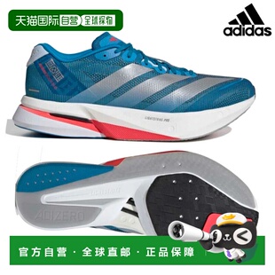 Boston 男款 跑步鞋 2025AW Adizero JR4868 日本直邮Adidas