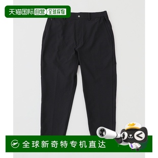 男士 Balance 日本直郵New 250 tapered 長褲 速干舒適修身 1h可退