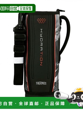 【日本直邮】Thermos 交換用封面 FHT-1502F 手提袋 黑色巴倫西亞