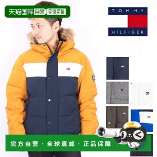 日本直邮TOMMY HILFIGER 夹克 男士羽绒服 加厚毛皮夹克 品牌大码