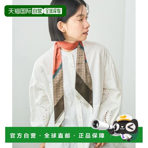 日本直邮studio CLIP 女士 双面印花细长丝巾 104【付后1h可退】