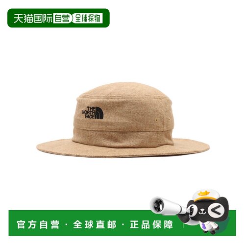 日本直邮THE NORTH FACE 北面远足地平线帽自然色