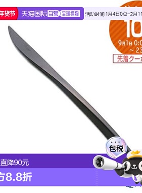 【日本直邮】Cutipol DUNA哑光黑色餐刀不锈钢餐具西餐时尚22.5cm