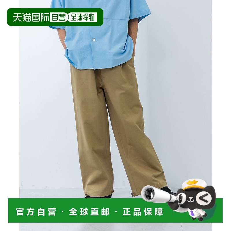 1h可退 日本直邮URBAN RESEARCH 男士长棉军风宽松裤 UMA40101154
