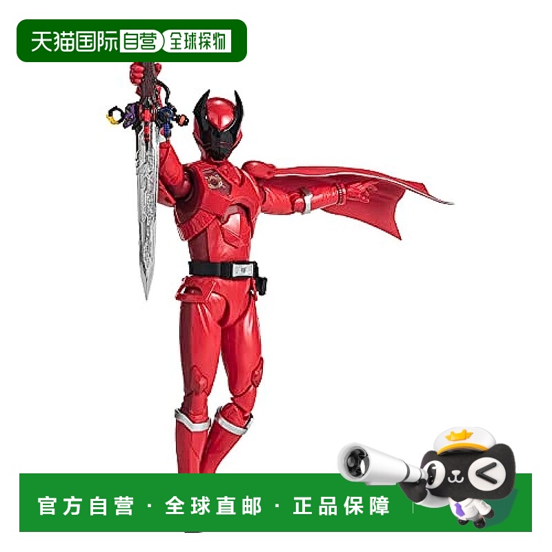 【日本直邮】万代 手办S.H.Figuarts 王样战队君王者虫王战队 约1