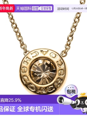 日本直邮 COACH蔻驰女士经典LOGO玫瑰金粉吊坠水晶项链礼物F54514