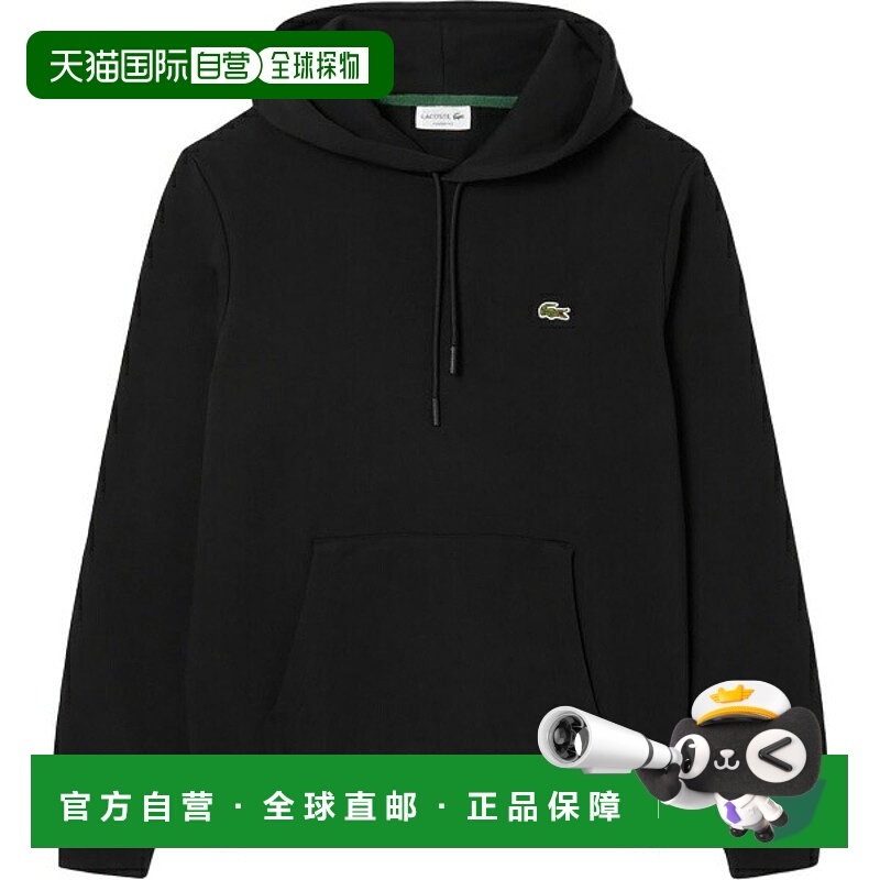 日本直邮LACOSTE Essential Sweat Hoodie休闲卫衣SH983999-031