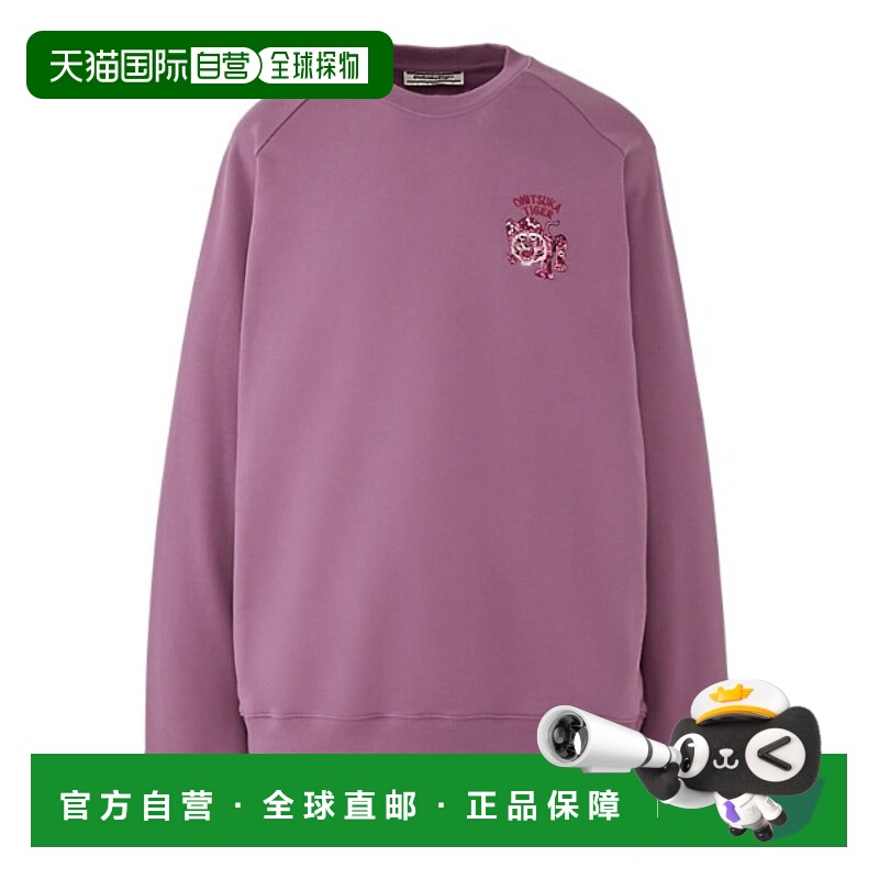1h可退 日本直邮鬼冢虎男女同款全棉刺绣设计休闲卫衣 2183B537