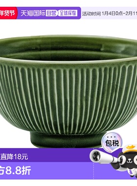 【日本直邮】Aito “Sogi”饭碗 直径约11厘米  美浓烧 绿色 日本