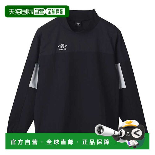 日本直邮DESCENTE UMBRO THE THIRD 线导克洛普