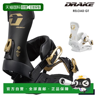 日本直邮DRAKE RELOAD GT 男士单板滑雪固定器