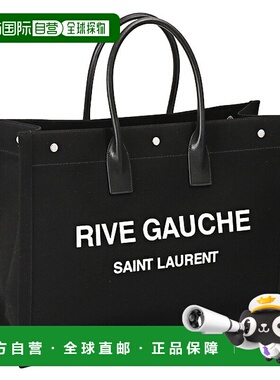 日本直邮SAINT LAURENT PARIS “RIVE GAUCHE 大号手提包（帆布//