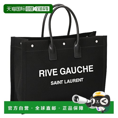 日本直邮SAINT LAURENT PARIS “RIVE GAUCHE 大号手提包（帆布//