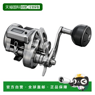 日本直邮Shimano 25 Ocea Conquest CT 201HG 左手卷线器 201HG 0