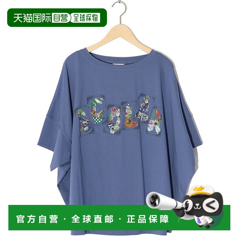 【日本直邮】ScoLar　女士　T恤时尚休闲潮流百搭 高档减龄舒适