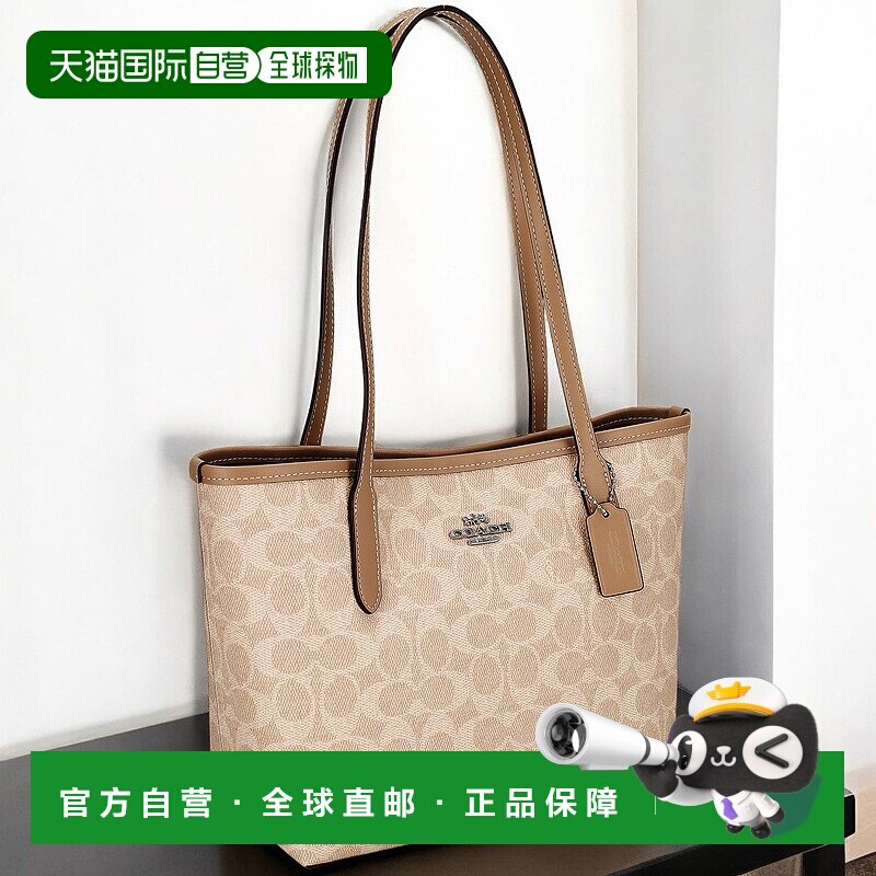 日本直邮Coach 女士手提包 品牌 COACH CU759 沙色 轻便 手提包