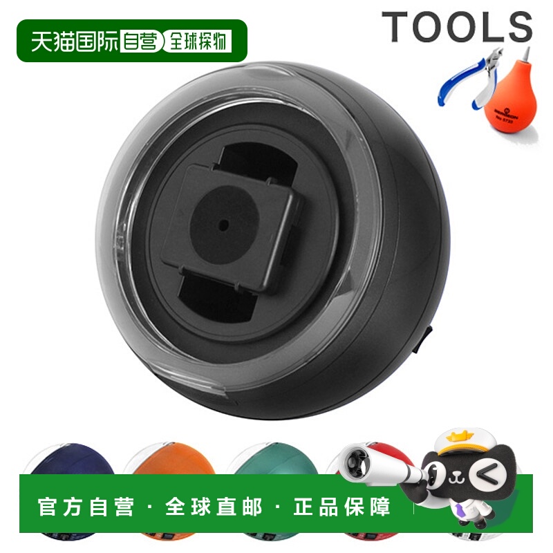 日本直邮自动手表上链机 1 上链机 Mabuchi Motor KA077 上链机