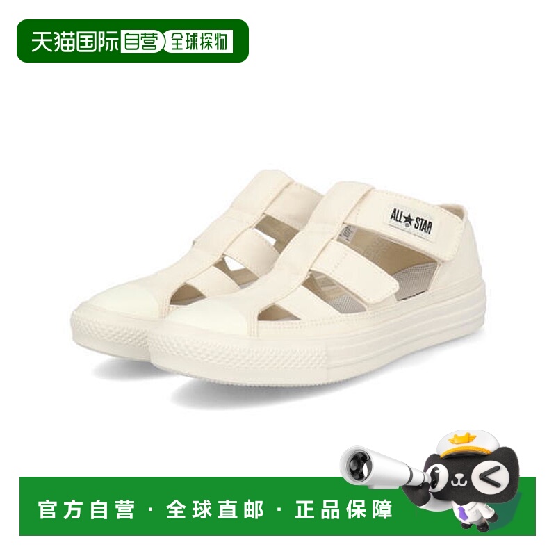 日本直邮Converse ALL STAR LIGHT GLADIATOR OX 男士运动鞋凉鞋