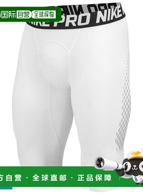 日本直邮Nike 男士 10 英寸 Slider 短裤 (BA1205) - 舒适性能卓