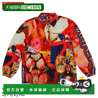 日本直邮Supreme Sekintani 教练夹克 白色 - Supreme 教练夹克