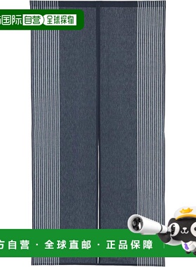 Narumi鸣海 挂布门帘家用隔断帘厨房卧室轻隔断85×170cm 蓝色