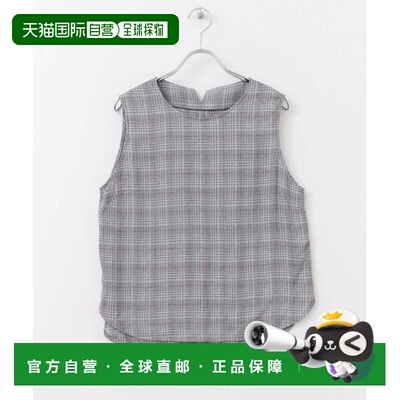 1h可退 日本直邮官方授权 SENSE OF PLACE 格纹圆领无袖衬衫上衣